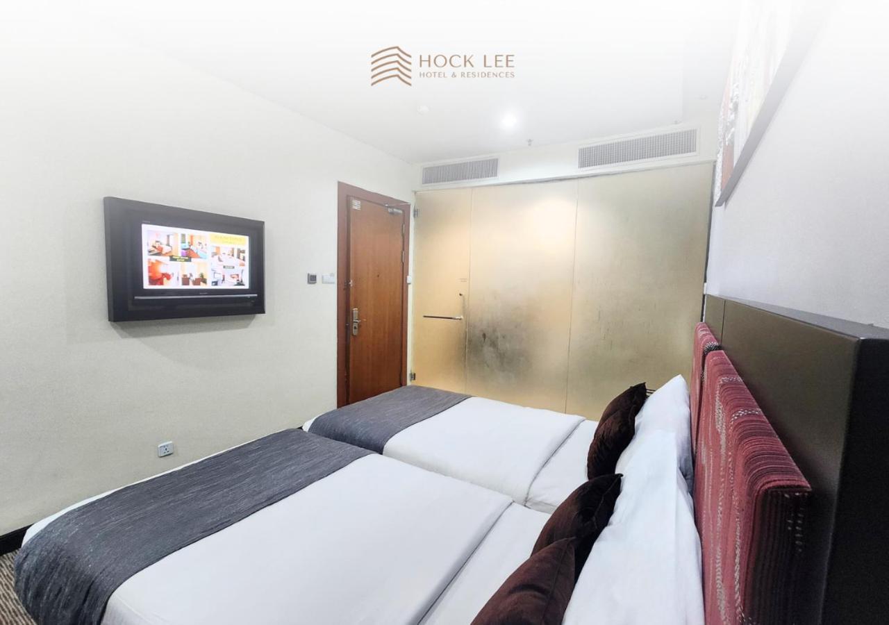 Hock Lee Hotel & Residences Kuching Exteriér fotografie